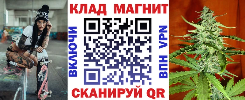 Продажа наркотиков Судогда Альфа ПВП Cocaine Гашиш МЕФ Марихуана