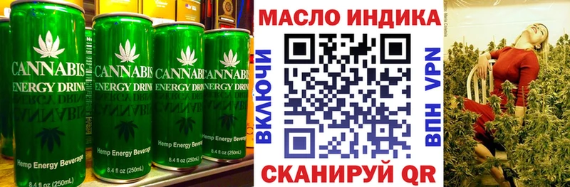 Печенье с ТГК марихуана мориарти как зайти Судогда кракен зеркало