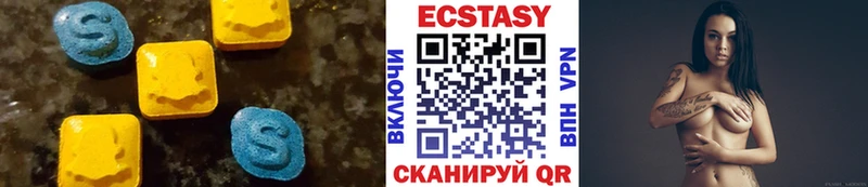Экстази Punisher  Судогда 