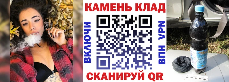 ГАШИШ Изолятор  купить наркоту  Судогда 