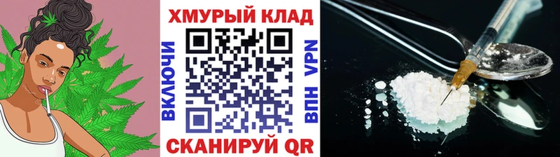 Героин герыч  Судогда 