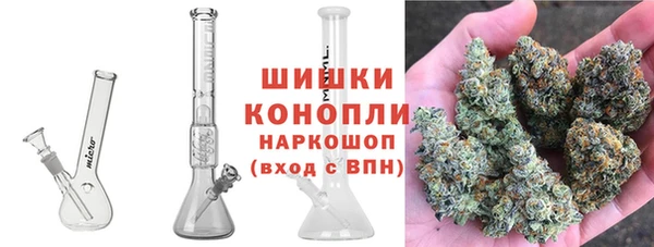 трава Абинск