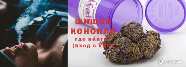 прущий лед Абдулино