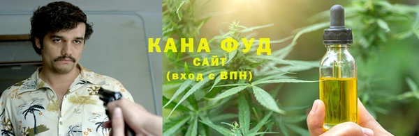 прущий лед Абдулино