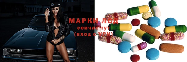 прущий лед Абдулино