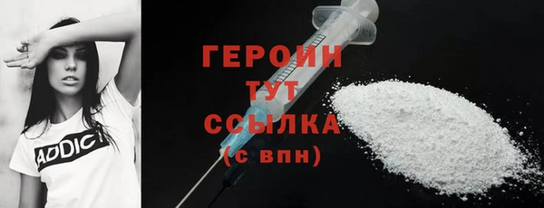 дживик Нязепетровск