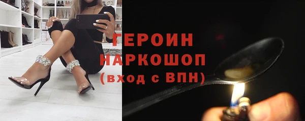 прущий лед Абдулино