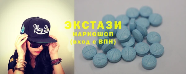 трава Абинск