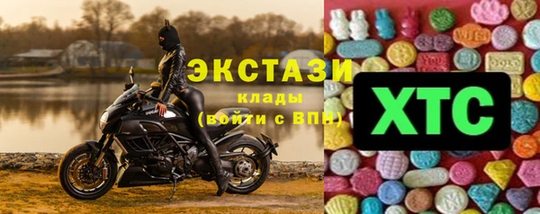 трава Абинск