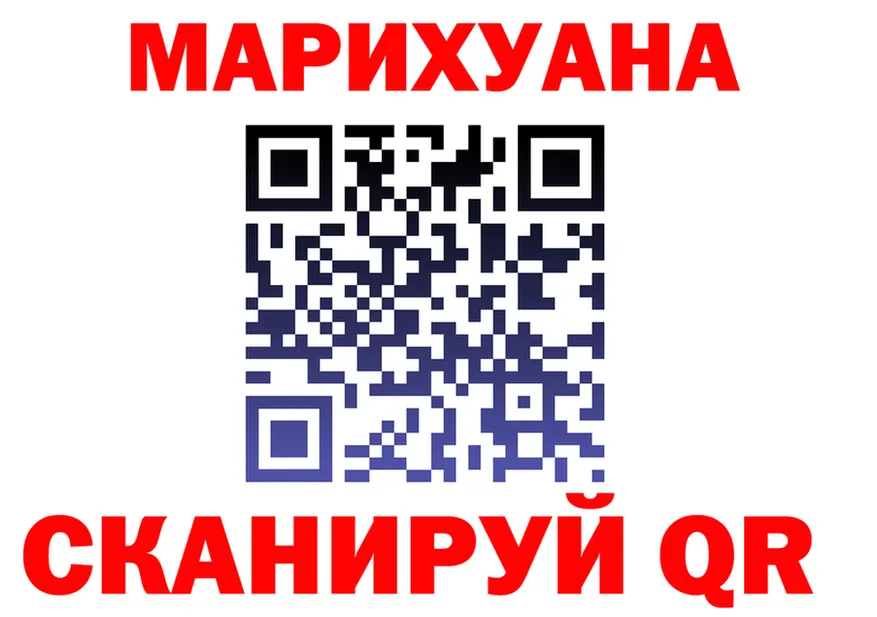 Canna-Cookies конопля как войти это kraken Судогда