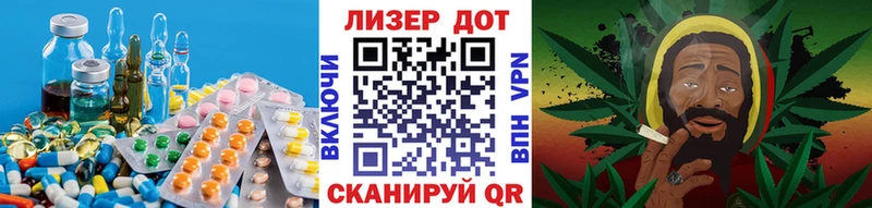 Лсд 25 экстази кислота  Судогда 