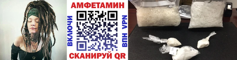 Первитин кристалл  где продают   Судогда 